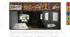 Desktop Screenshot of bikapi.com